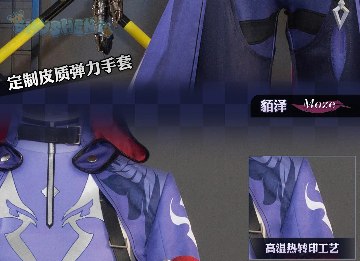 Honkai Star Rail Moze Cosplay Costume Wig Game Uniform Hat Weapon Xianzhou Yaoqing Halloween Party for Women Men Props Shusheng