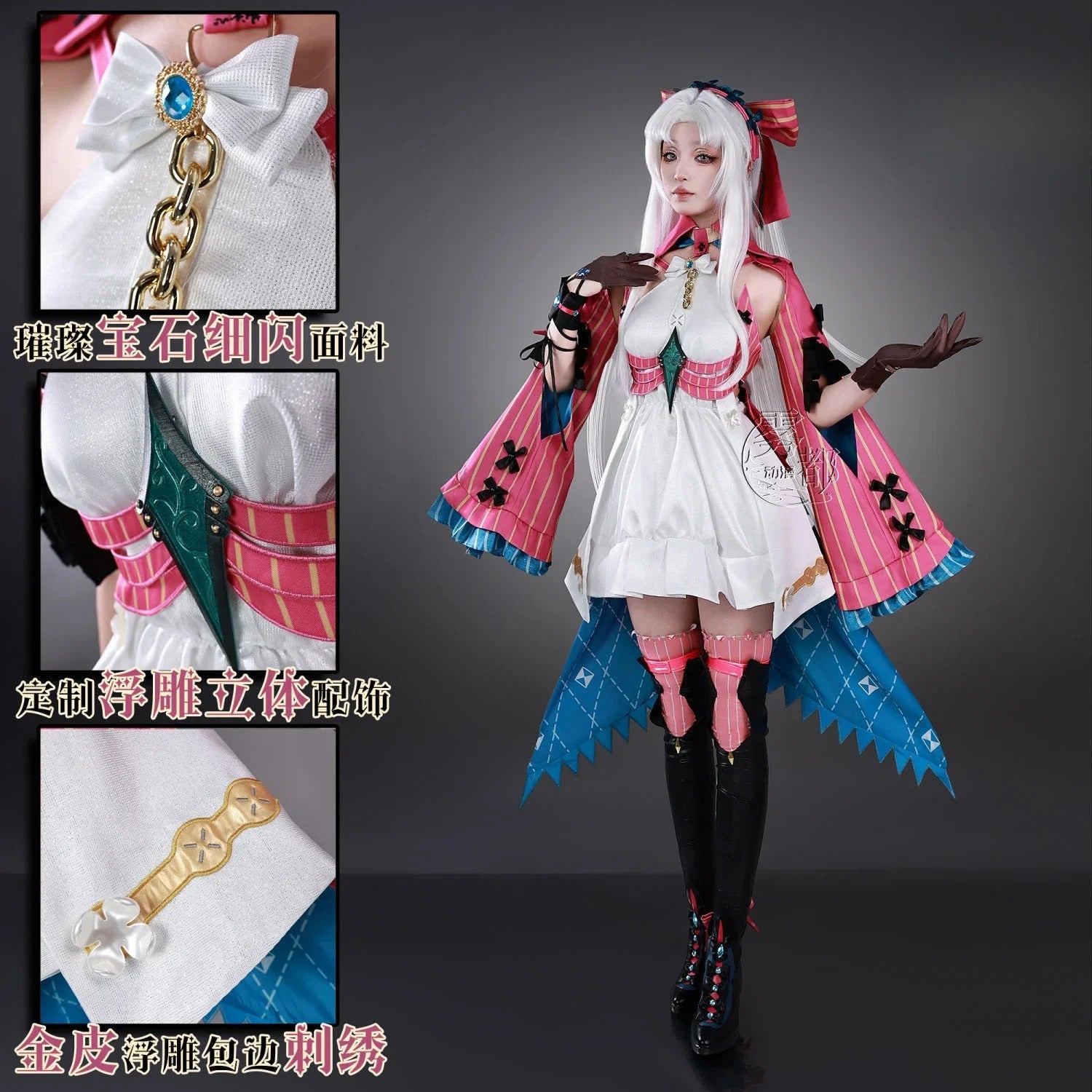 Game Wuthering Waves Carlotta Montelli Cosplay Costume Halloween Carnival Dress Wig Shoes Prop Set Sweet Lolita Woman Uniform