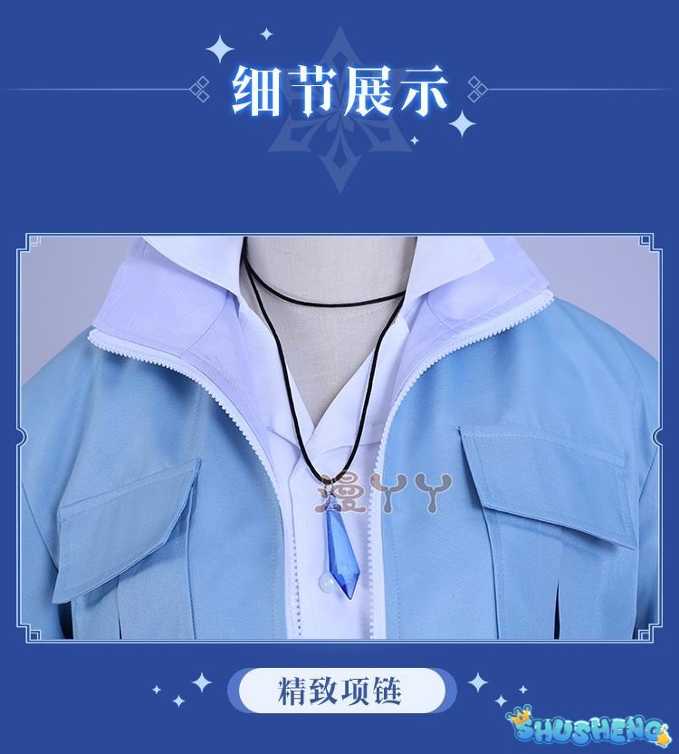 Eiden Cosplay Nu: Carnival Cosplay Costume with Necklace Custom Size Game Nu: Carnival Eiden Cosplay Nu Carnival Halloween