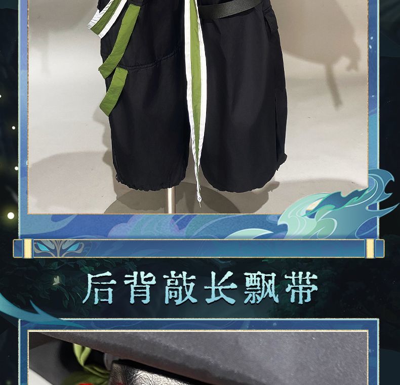 Xiao Game Genshin Impact Subduing demons Xiao Cosplay Costume Coat props accessories Ring tattoo handsome Halloween party set
