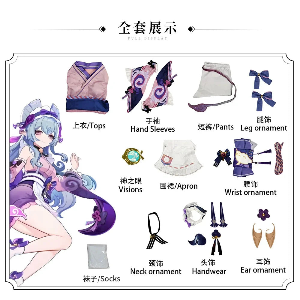 Shusheng-R Game Genshin Impact Yumemizuki Mizuki New role Cosplay Costume Wig, Ear Props, Accessories Dress Halloween Women Sexy Sweet set