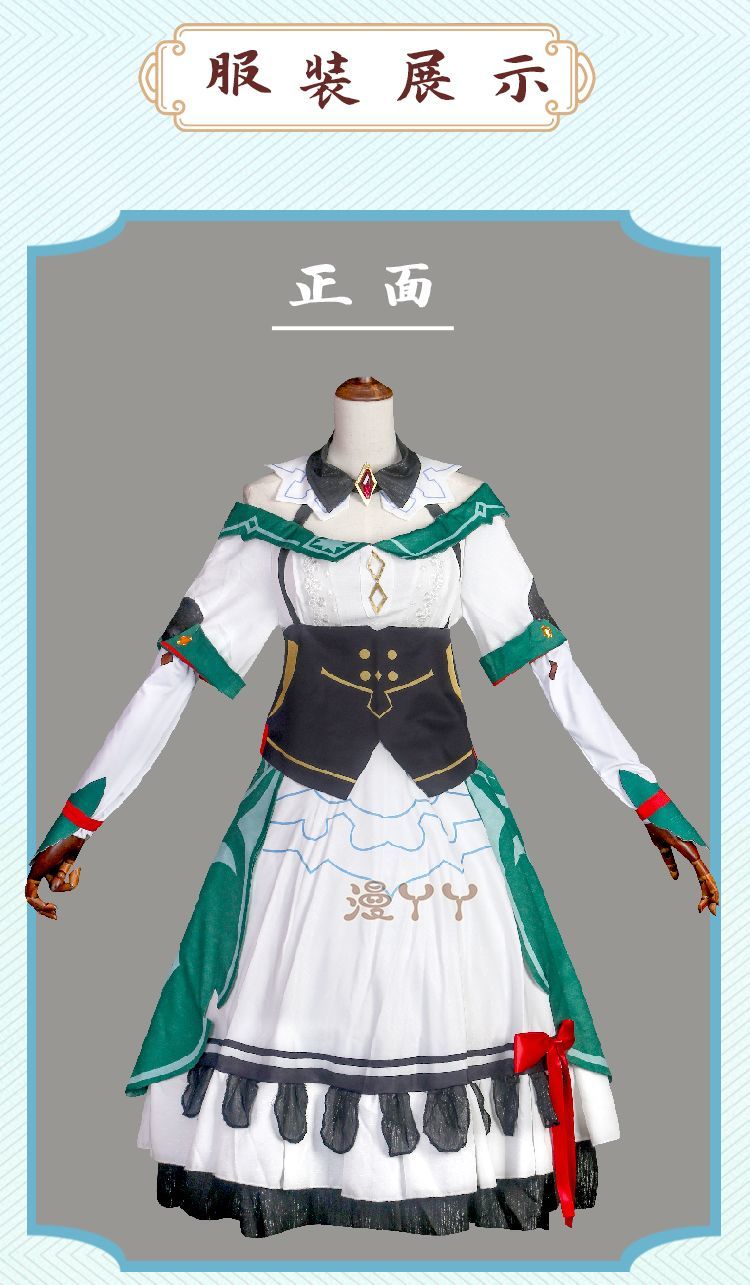 Genshin Impact Katheryne Cosplay Costume For Halloween Christmas Festival Party Game Comic Con Clothes