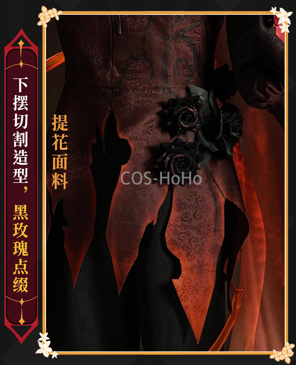 Shusheng-R COS-HoHo Identity V Knight Rare Fashion Game Suit Handsome Uniform Cosplay Costume Halloween Party Role Play Outfit Men S-XXL