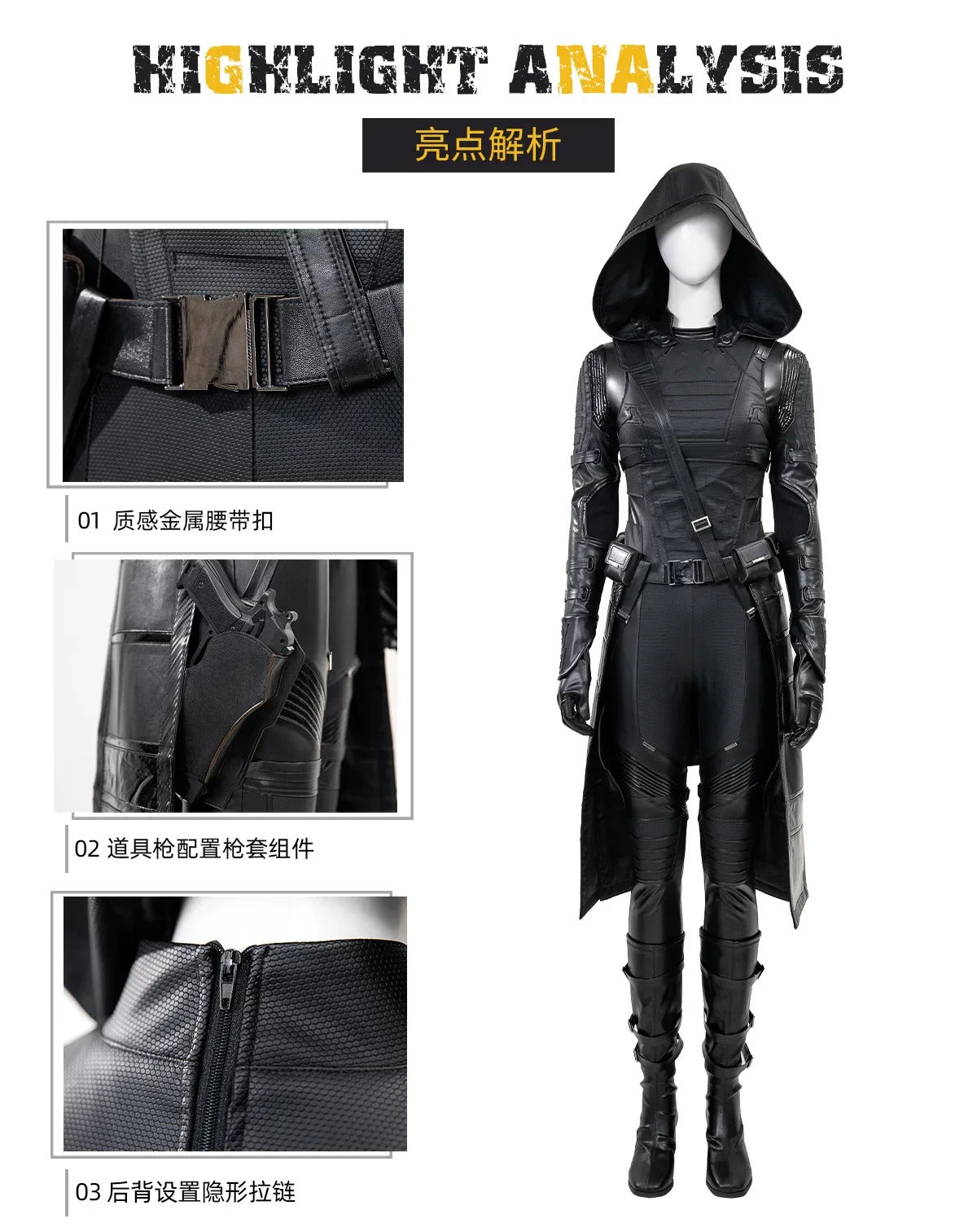 Thunderbolts Ghost Cosplay Costume Uniform Halloween Carnival Party Christmas Play Role Clothes Clothing for Women