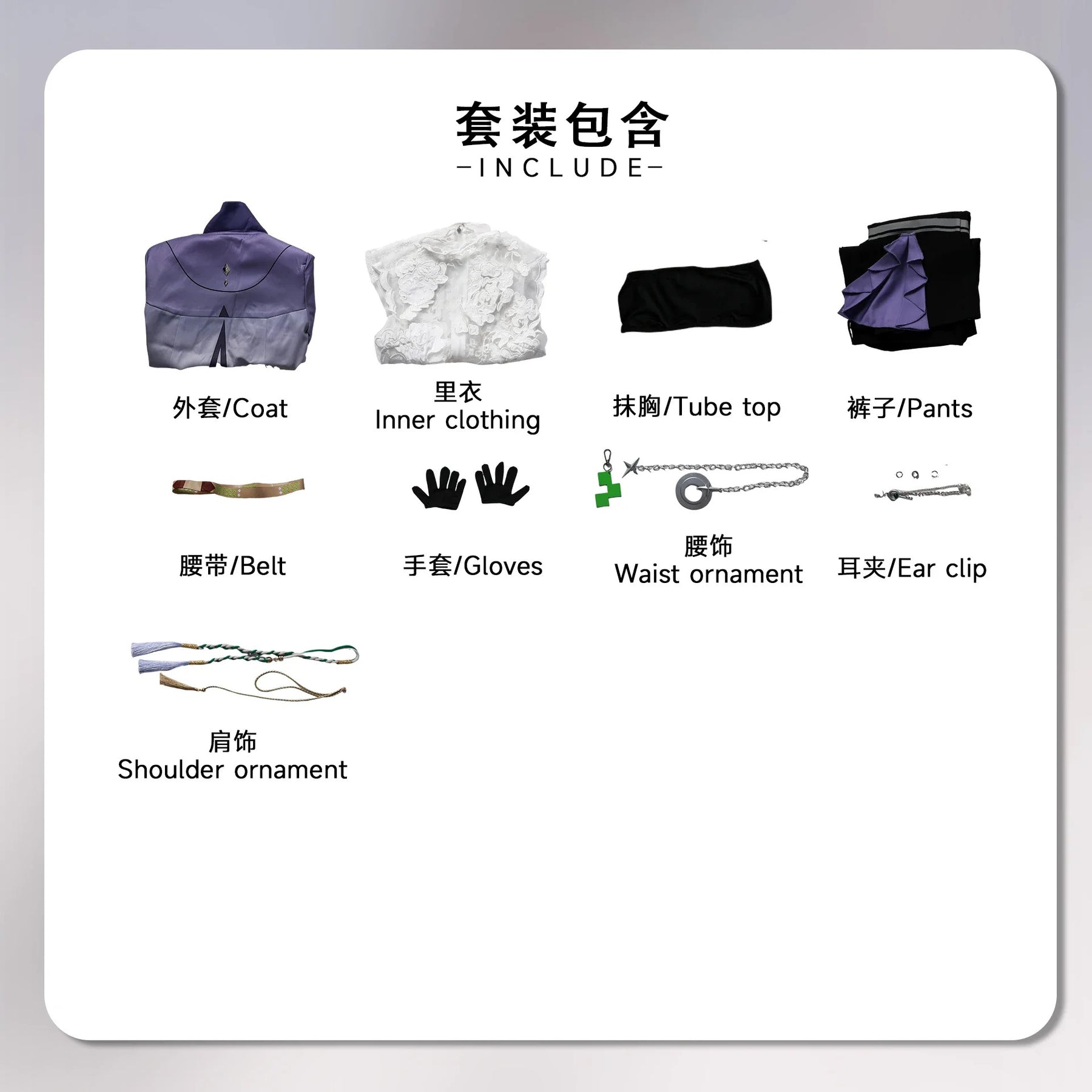 Zani Carlotta Cosplay Costume Game Wuthering Waves Uniform Halloween Carnival Party Christmas Play Role Clothes Clothing