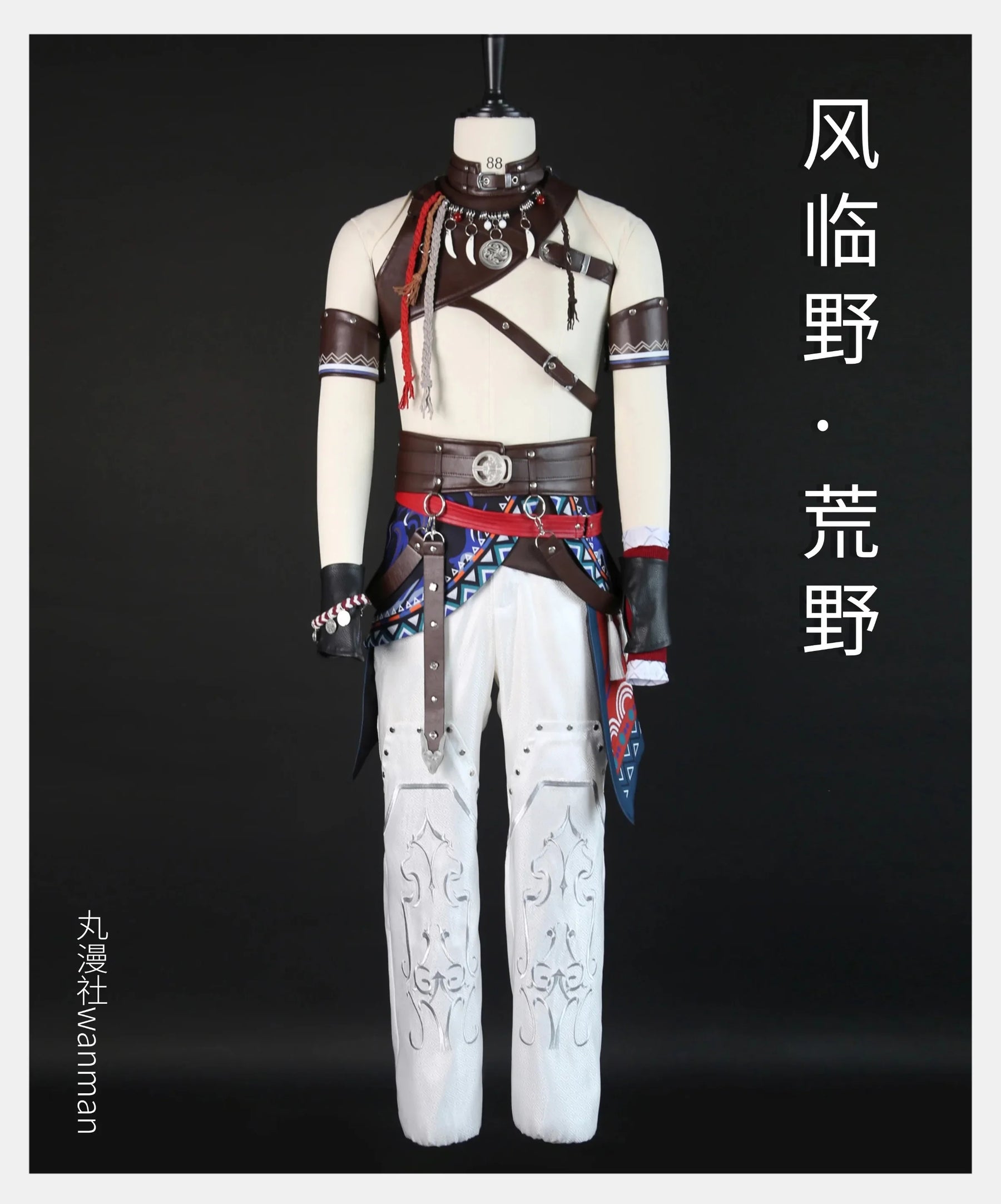 Shusheng-R Love And Deepspace Sylus Cosplay Costume Wind in the wild Wilderness Uniform Halloween Party for Women Men Carnival