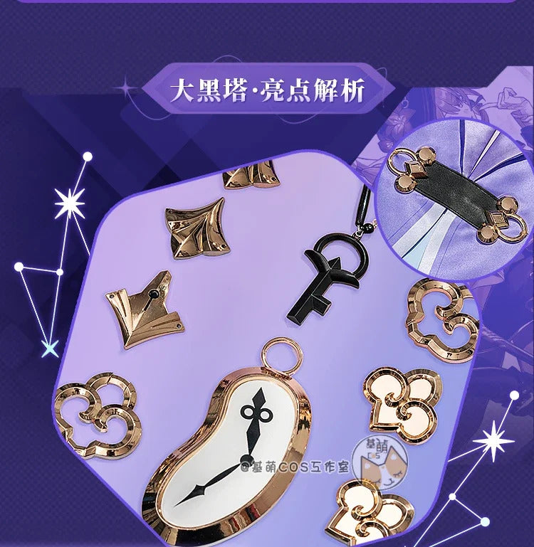 Game Honkai: Star Rail The Herta Cosplay Costume Gorgeous Elegant Combat Uniform Carnival Party Role Play Clothing S-XXL