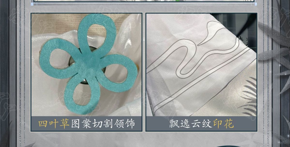 Aesop Carl Cosplay Costume Game Identity V Survivor Embalmer New Skin Ximing Ren Halloween Christmas Anime Fancy Party Suits