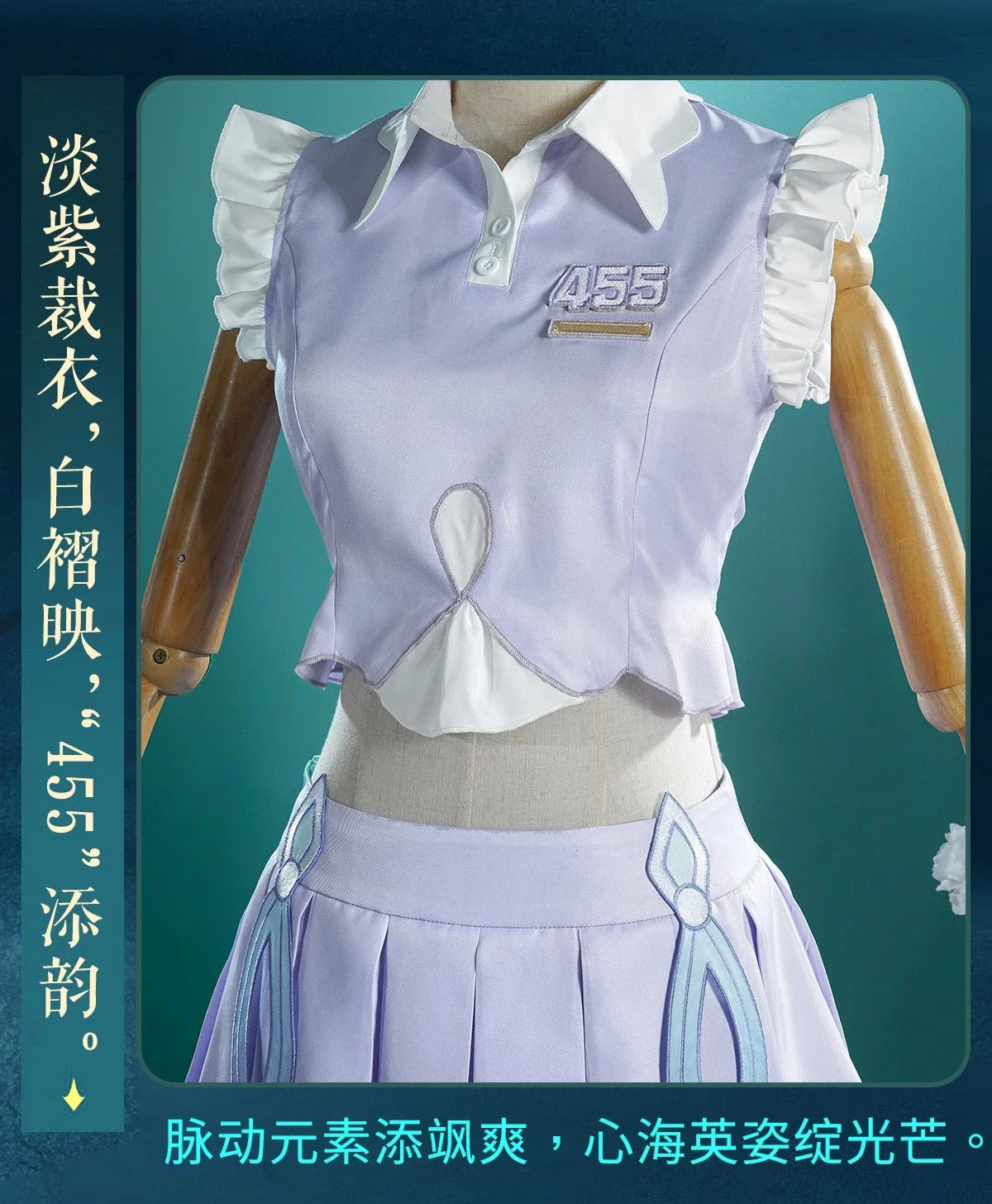 Yae Miko Sangonomiya Kokomi Cosplay Costume Genshin Impact Uniform Halloween Carnival Party Christmas Play Role Clothes Clothing