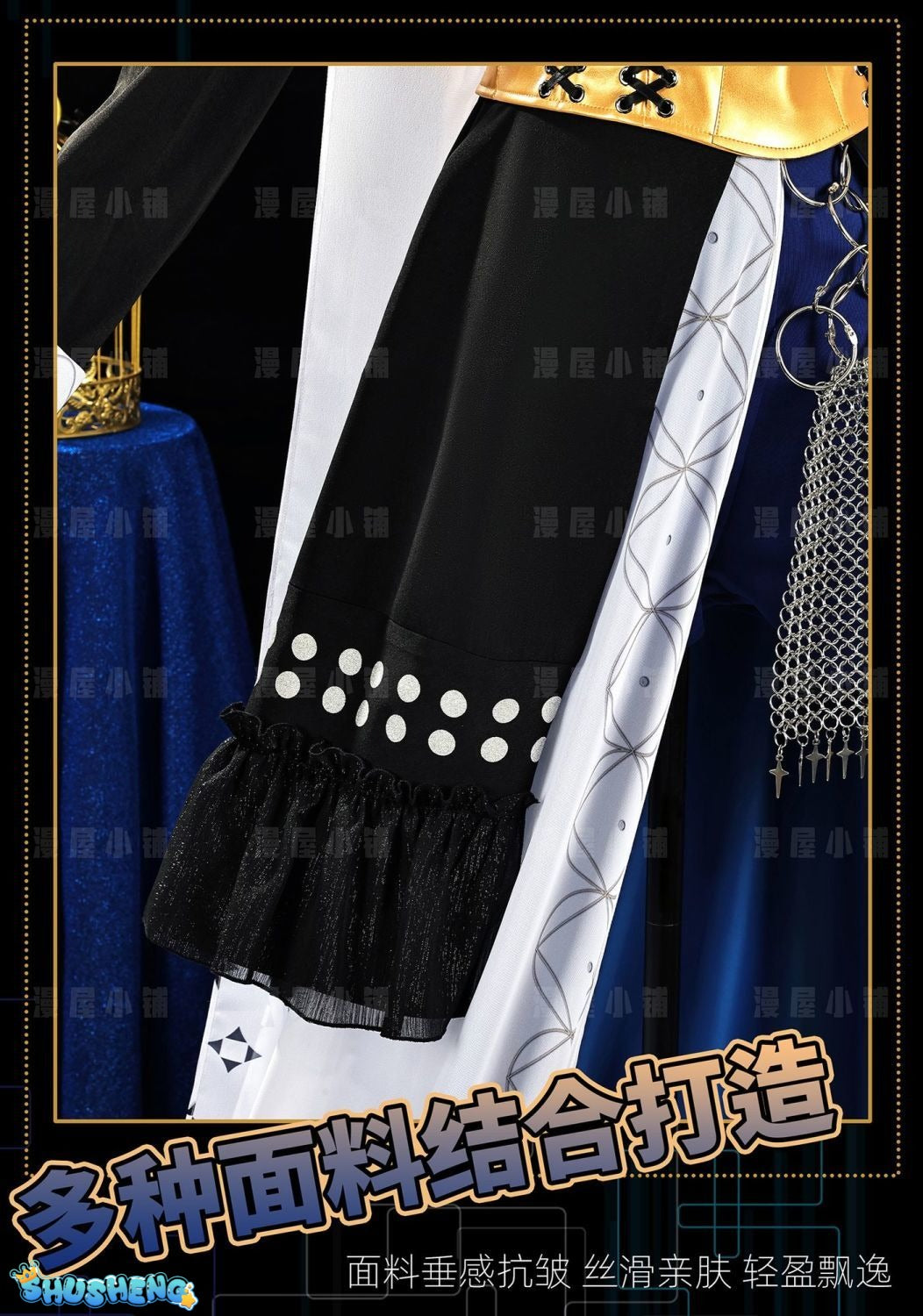 Game Arknights Phantom Music Mostima Cosplay Costume Vintage Evening Dress Long Dress Anime Disguise for Adult