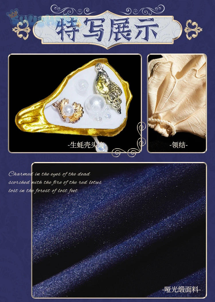 Anime Black Butler Cosplay Ciel Phantomhive Oyster oysters Costume Gothic style dress accessories Halloween party women uniform