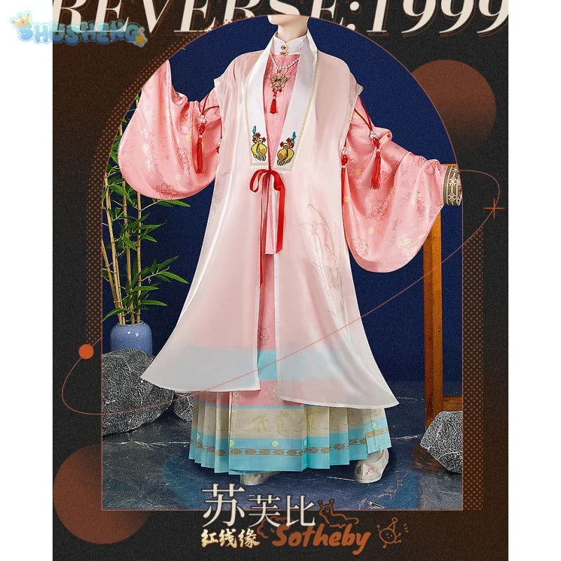 Shusheng-R Game Reverse:1999 Cosplay Sotheby Red line edge Costume Halloween party Chinese style Hanfu accessories props wig Woman Man set