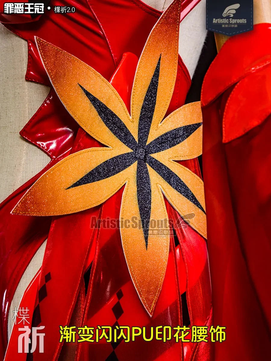 Inori Anime Cosplay Costume Guilty Crown Egoist Yuzuriha Cosplay Goldfish Red Sexy Jumpsuits Fighting Uniform Halloween For Suit