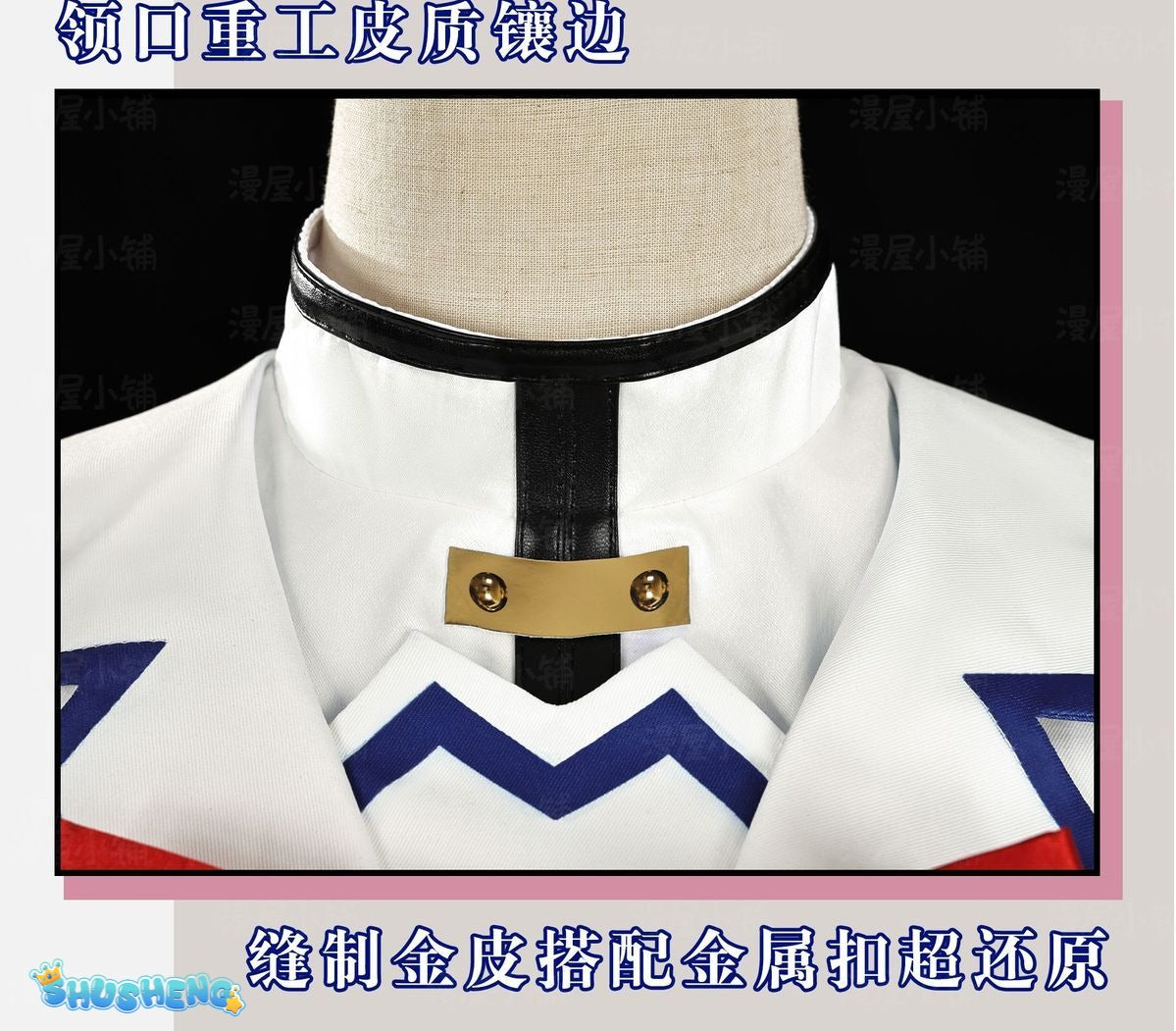 Anime Magical Girl Lyrical Nanoha Takamachi Nanoha Cosplay Costume Sweet Combat Suits Women Girls Halloween Role Play Shoes