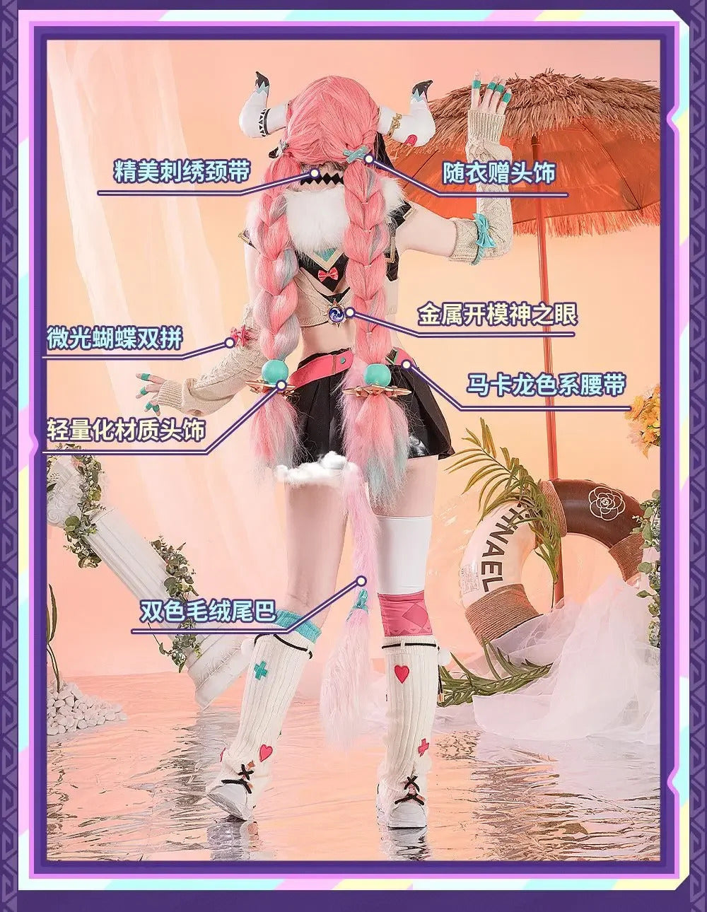 Shusheng-R Genshin Impact Varesa Wrestlers Cosplay Costume Uniform Halloween Carnival Party Christmas Play Role Clothes Clothing for Women