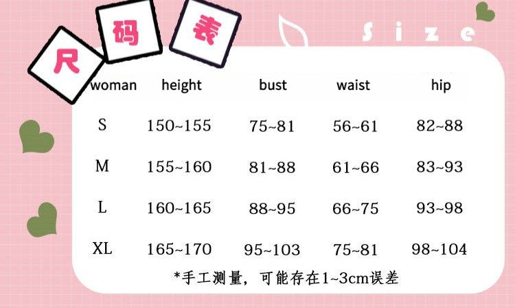 Blue Archive Shimoe Koharu Cosplay Costume Sailor Uniform Suit With Hat Wing Women Girl Halloween Party Outfit Headwear
