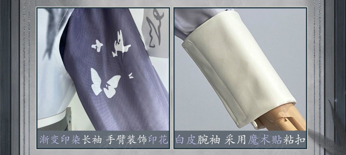 Game Identity V Jack the Ripper Cosplay Costume With Hat Halloween Carnival Uniform Anime Clothing Party Suit