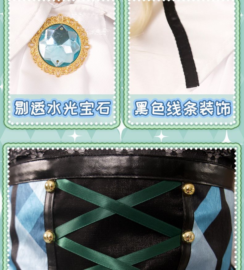 Todo Yurika Cosplay Costume Game Aikatsu Uniform Halloween Carnival Party Christmas Play Role Clothes Clothing