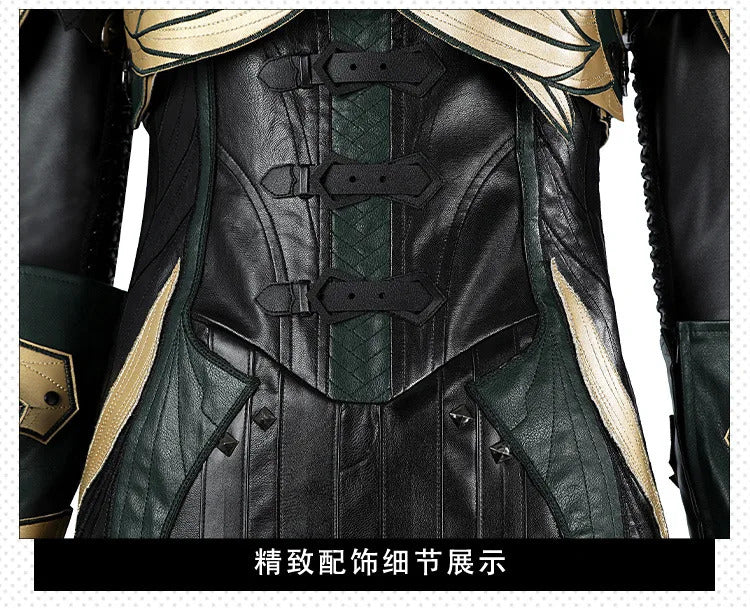 Game Baldur's Gate 3 Minthara Cosplay Costume Women Leathe Battle Suit with Accessories Halloween Carnival Party Outfits