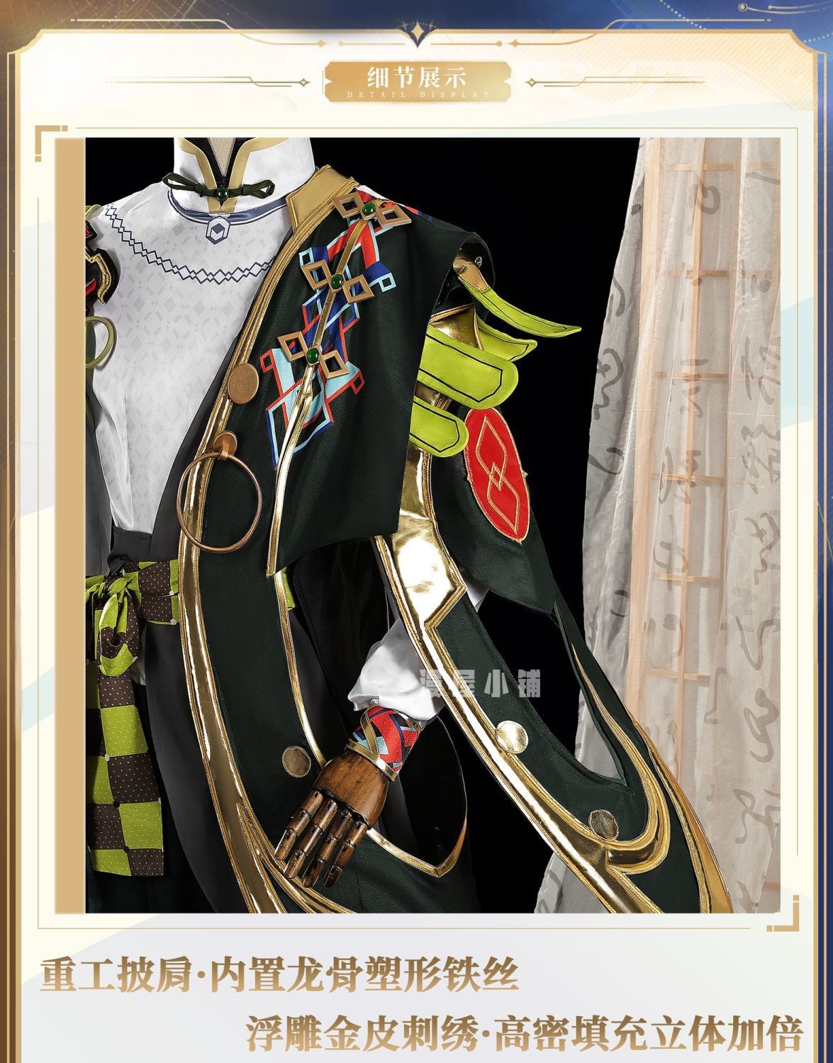 Game Honor of Kings Kongkong Er Cosplay Costume Uniform Halloween Carnival Party Christmas Play Role Clothes Clothing