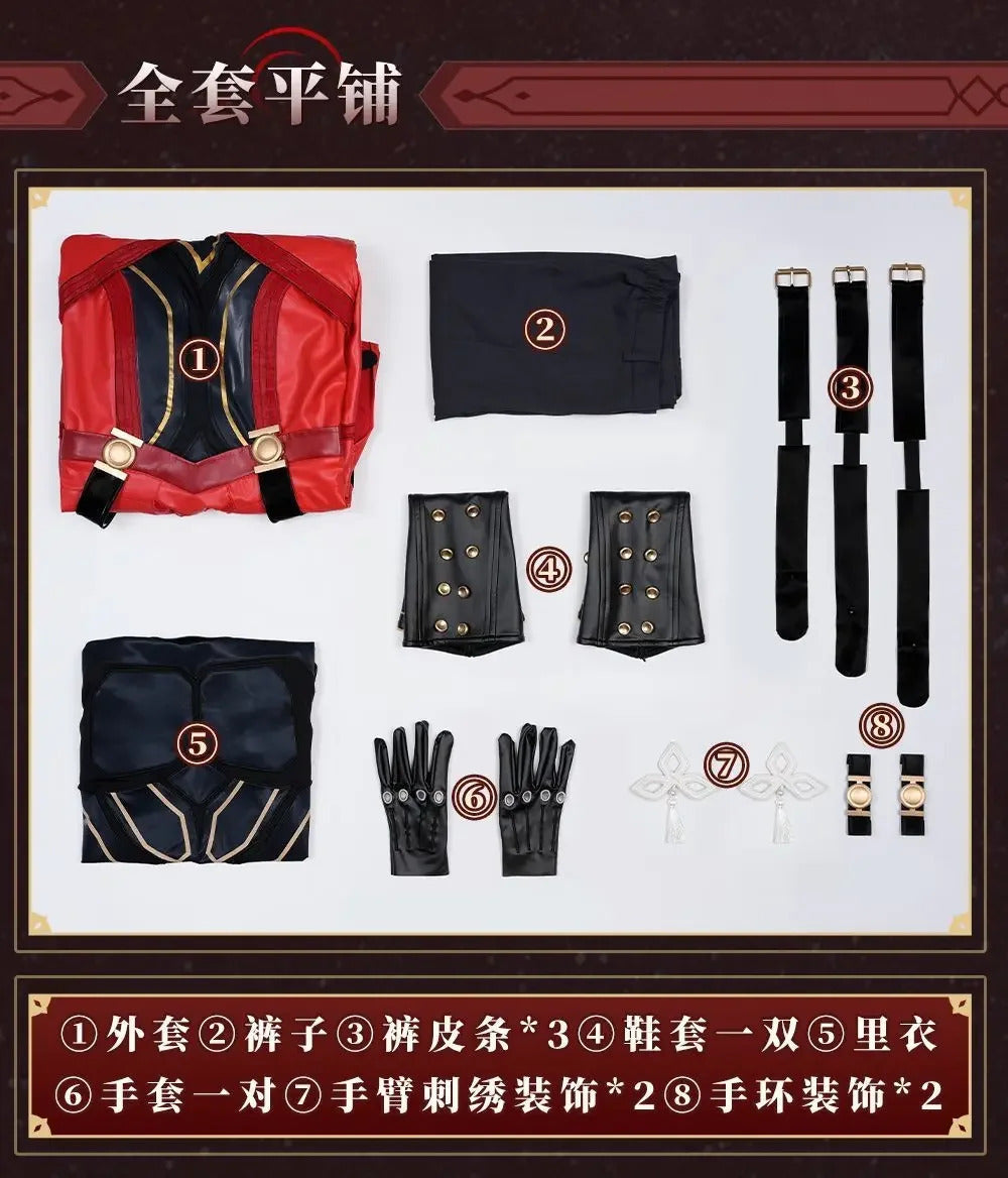 Honkai:Star Rail FATE Archer Cosplay Costume Uniform Halloween Carnival Party Christmas Play Role Clothes Clothing for Men