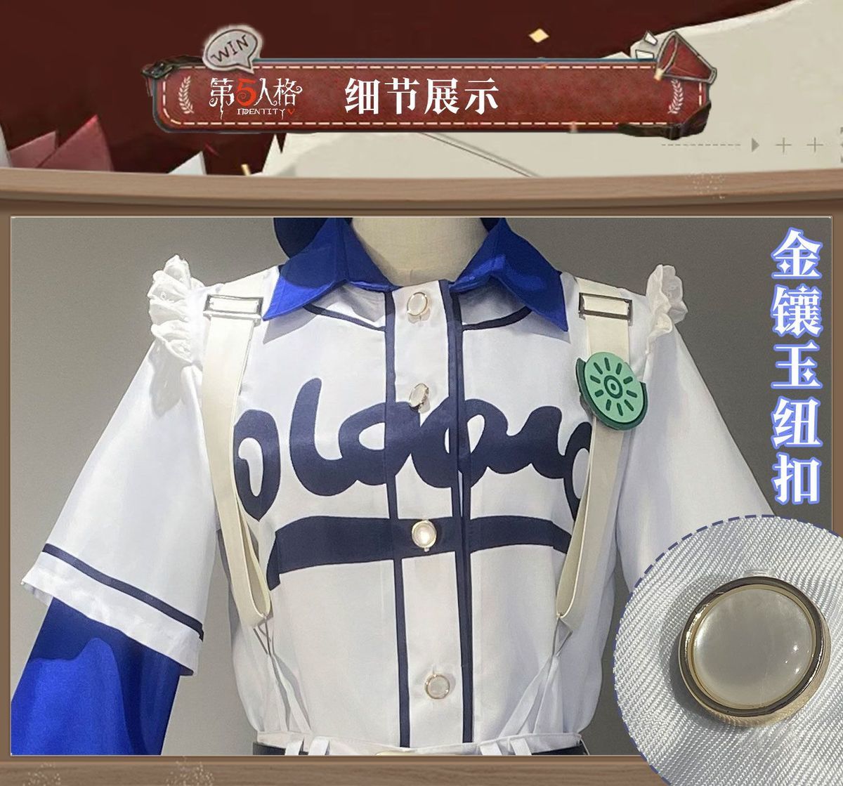 Identity V Norton Campbell Men Prospector Cosplay Costume Cos Game Anime Party Uniform Hallowen Play Role Clothes