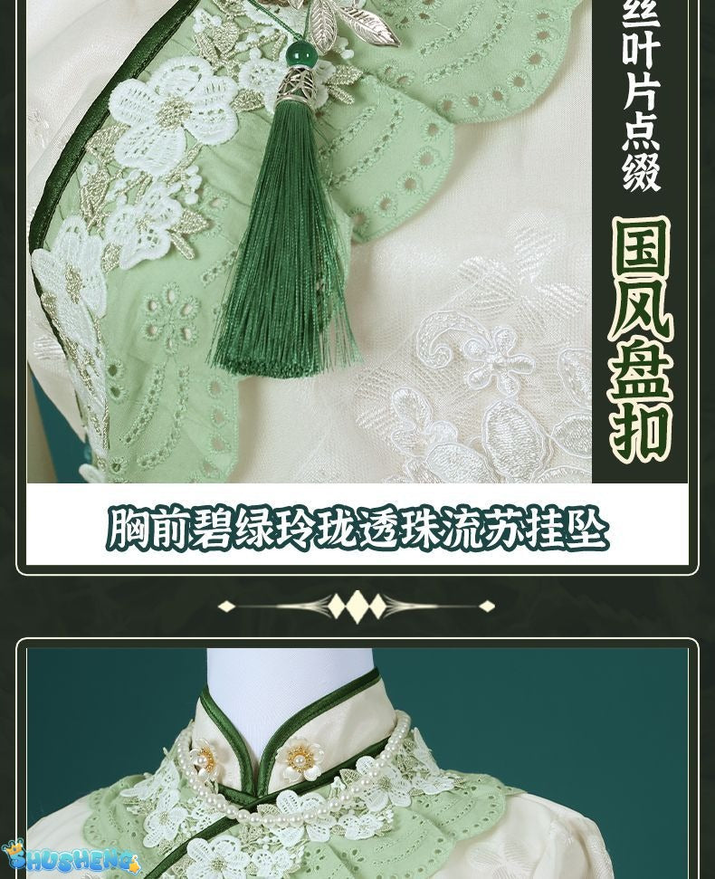 Identity V Emma Woods Cosplay Costume Gardener Hat Bag Outfit Cos Clothing Full Set West Lake Cheongsam Role Play