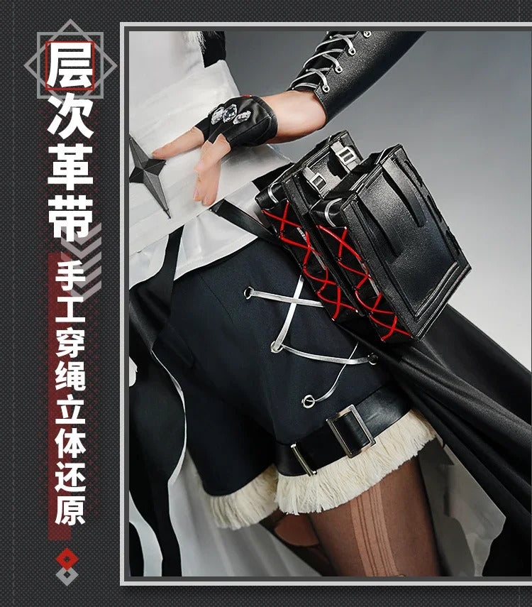 Game Arknights Wiš'adel Cosplay Costume W Supernova Uniform Halloween Carnival Party Christmas Play Role Clothes Clothing