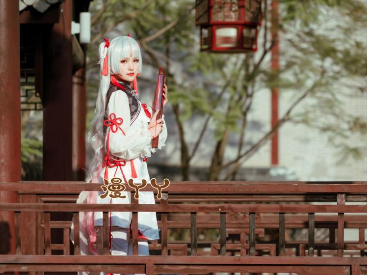 Shiranui Onmyoji Shiranui Cosplay Costume Halloween party dress female cheongsam