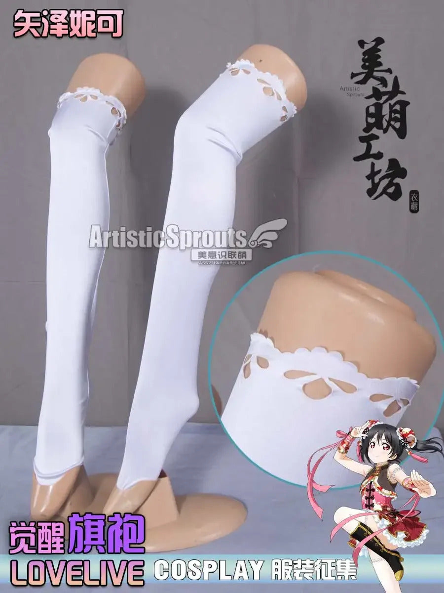 Anime LoveLive! Nico Yazawa Cosplay Nico Costume Women Chinese cheongsam vest bracelet headband socks set Halloween sweet dress