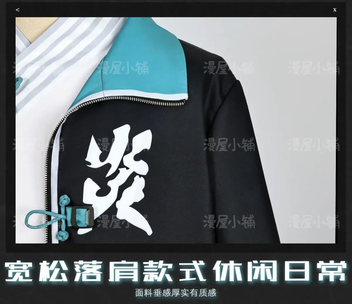 Shusheng-N Game Arknights Yan Cosplay Costume Uniform Halloween Carnival Party Christmas Play Role Clothes Clothing