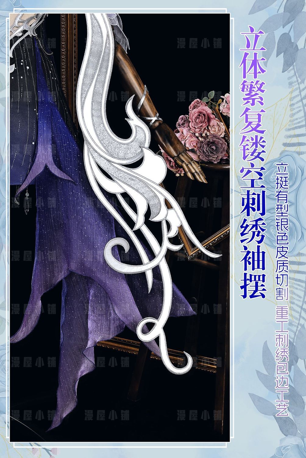 Honor of Kings Diao Chan Cosplay Costume Cos Game Anime Party Uniform Hallowen Play Role Clothes Clothing