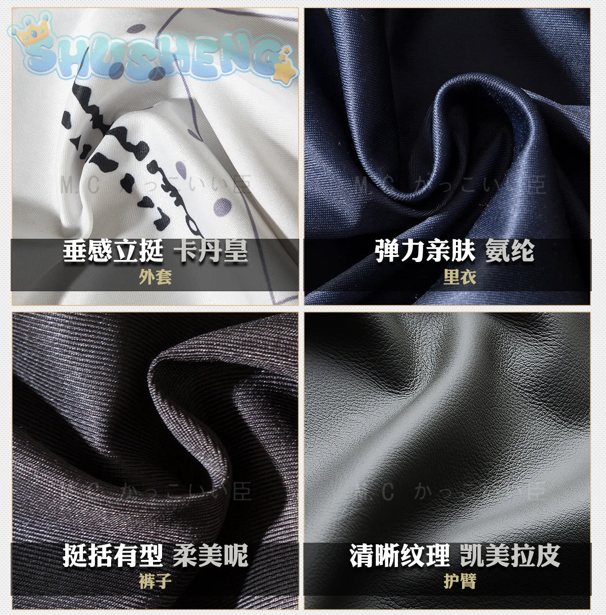 Wuthering Waves Aalto Intelligence Merchant Cosplay Costume Fashionable Handsome Accessories Props Halloween Party Men Uniform