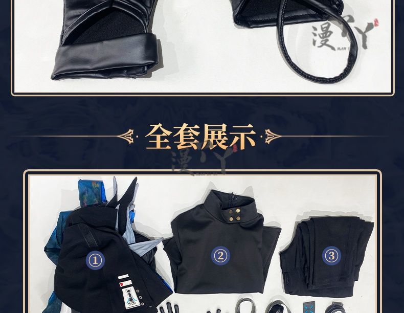 Arknights Logos Anniversary Game Suit Gorgeous Uniform Cosplay Costume Halloween Party Role Play Outfit Men