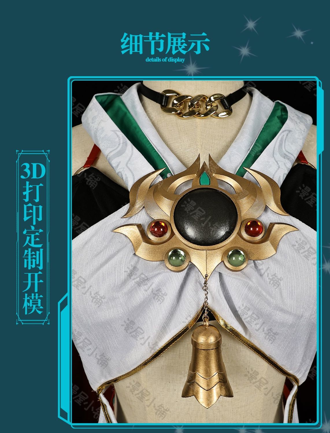 Yunli Cosplay Costume Honkai Star Rail Carnival Uniform Wig Anime Halloween Costumes Women Game