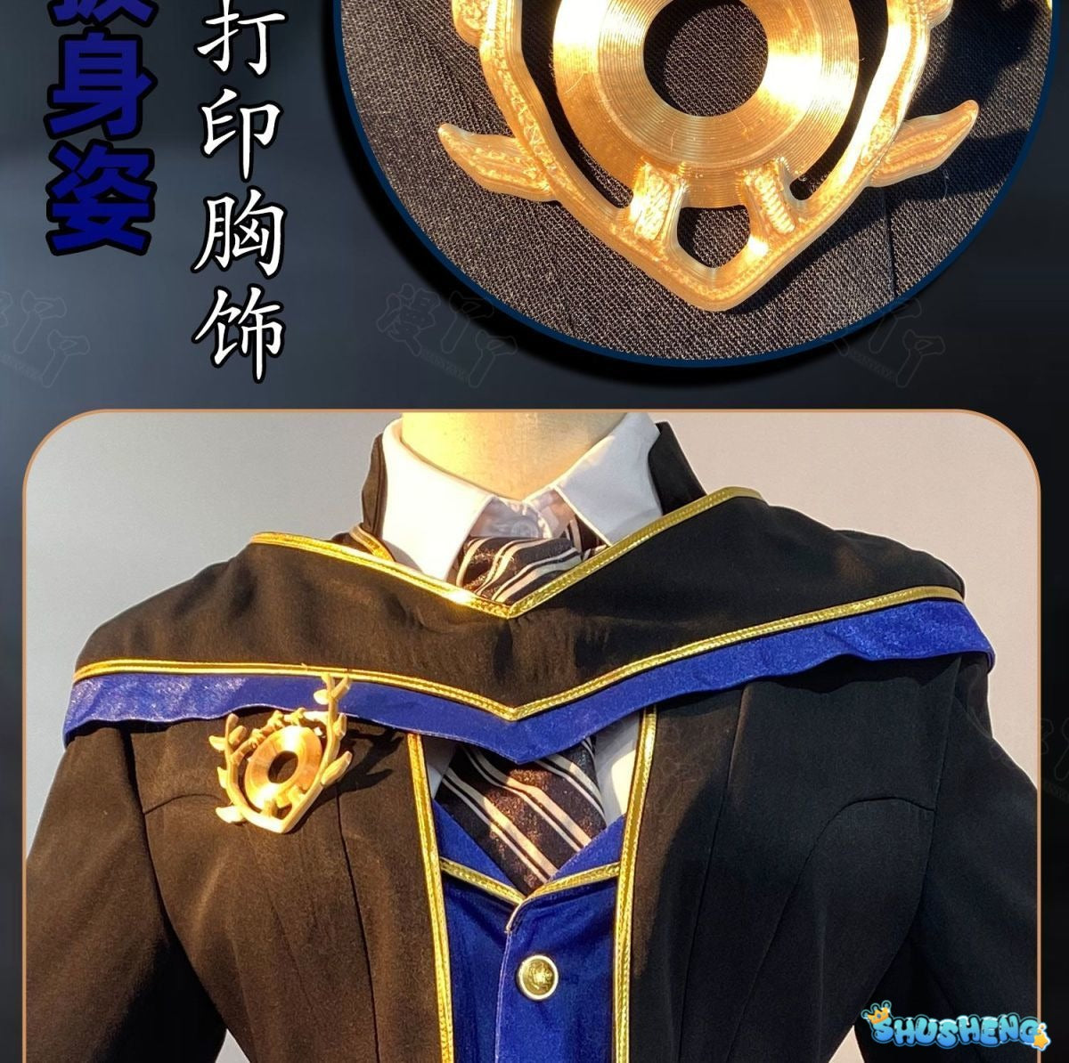 Joseph Desaulniers Photographer Cosplay Game Identity Ⅴ Costume accessories Halloween party fashionable handsome uniform set