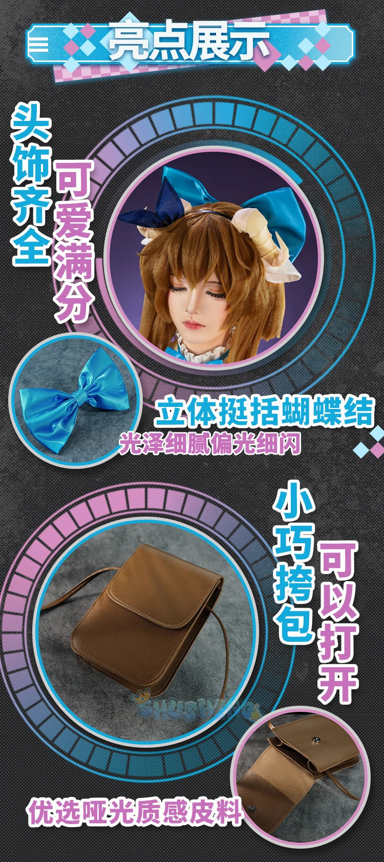 Shusheng Arknights Eyjafjalla A Picnic Before A Long Trip Game Suit Sweet Lovely Dress Cosplay Costume Halloween Party Outfit