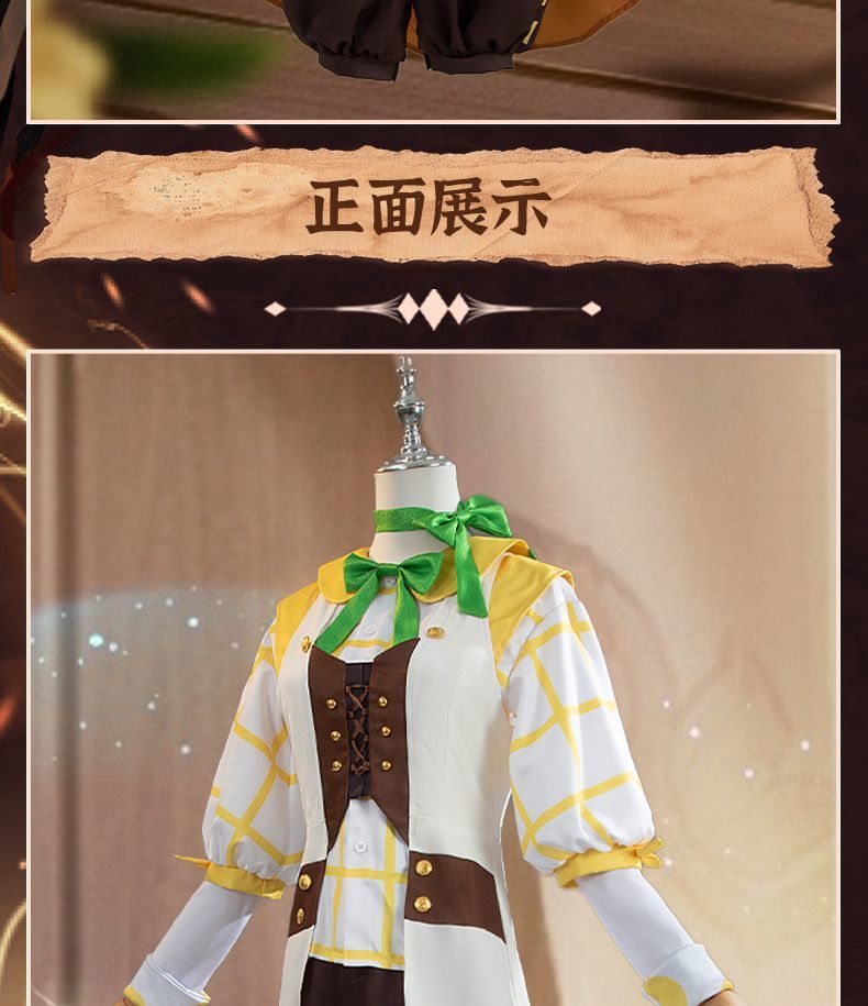 Norton Campbell Cosplay Costume Game Identity V Prospector Cosplay Suit Party Clothing Halloween Carnival Uniforms