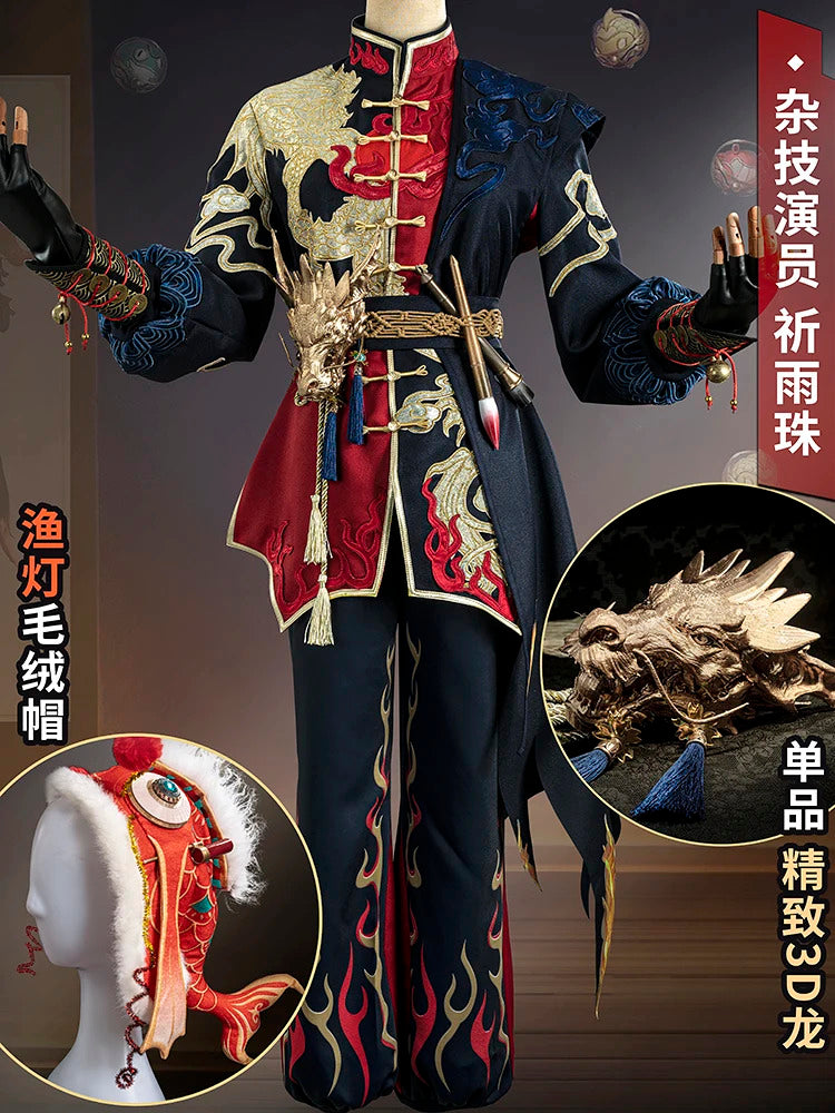 Mike Morton Cosplay Costume Game Identity V Acrobat Cosplay Suit Party Clothing Halloween Carnival Uniforms Custom Made