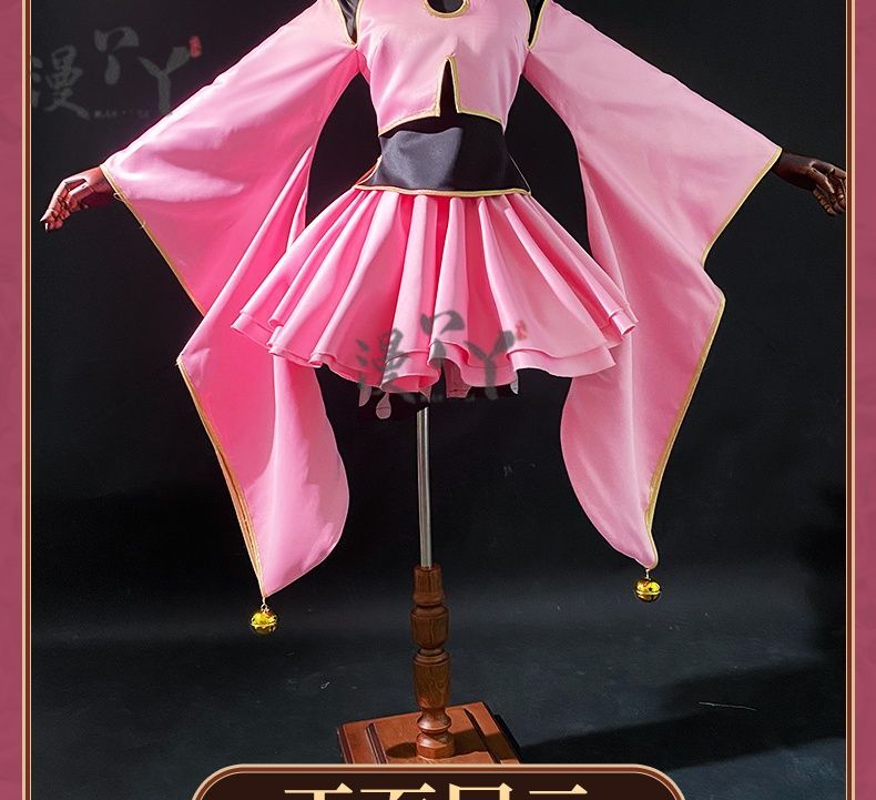Cardcaptor Sakura Kinomoto Sakura Taoist Uniforms Cosplay Costume Cos Game Anime Party Uniform Hallowen Play Role Clothes