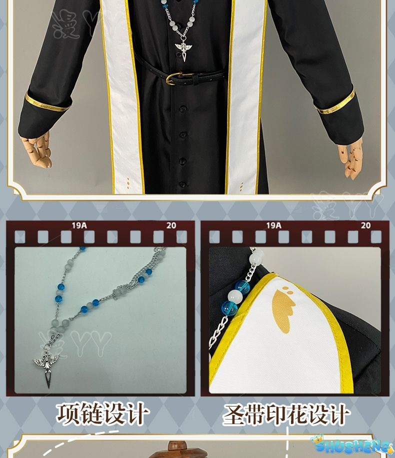 Anime VTuber Kanae nijisanji Uniform Any Size Cosplay Costume Priest Costume With Necklace