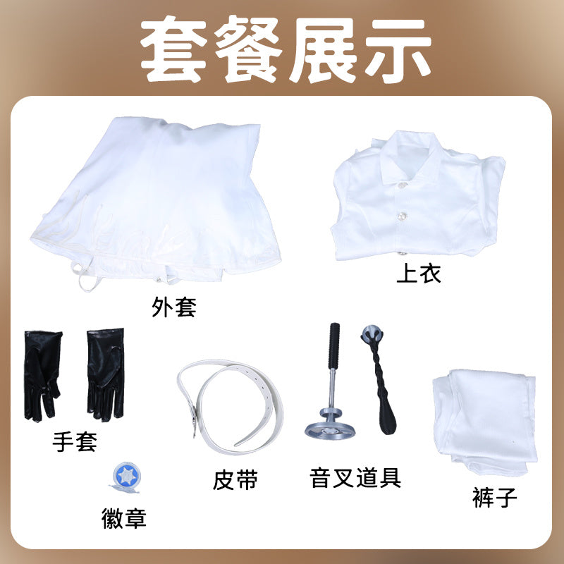 Identity V Game One Character Survivor Composer Frederick Kreiburg Vanguard Explorer Abyssal Cry Cosplay Costume Game Full Suit