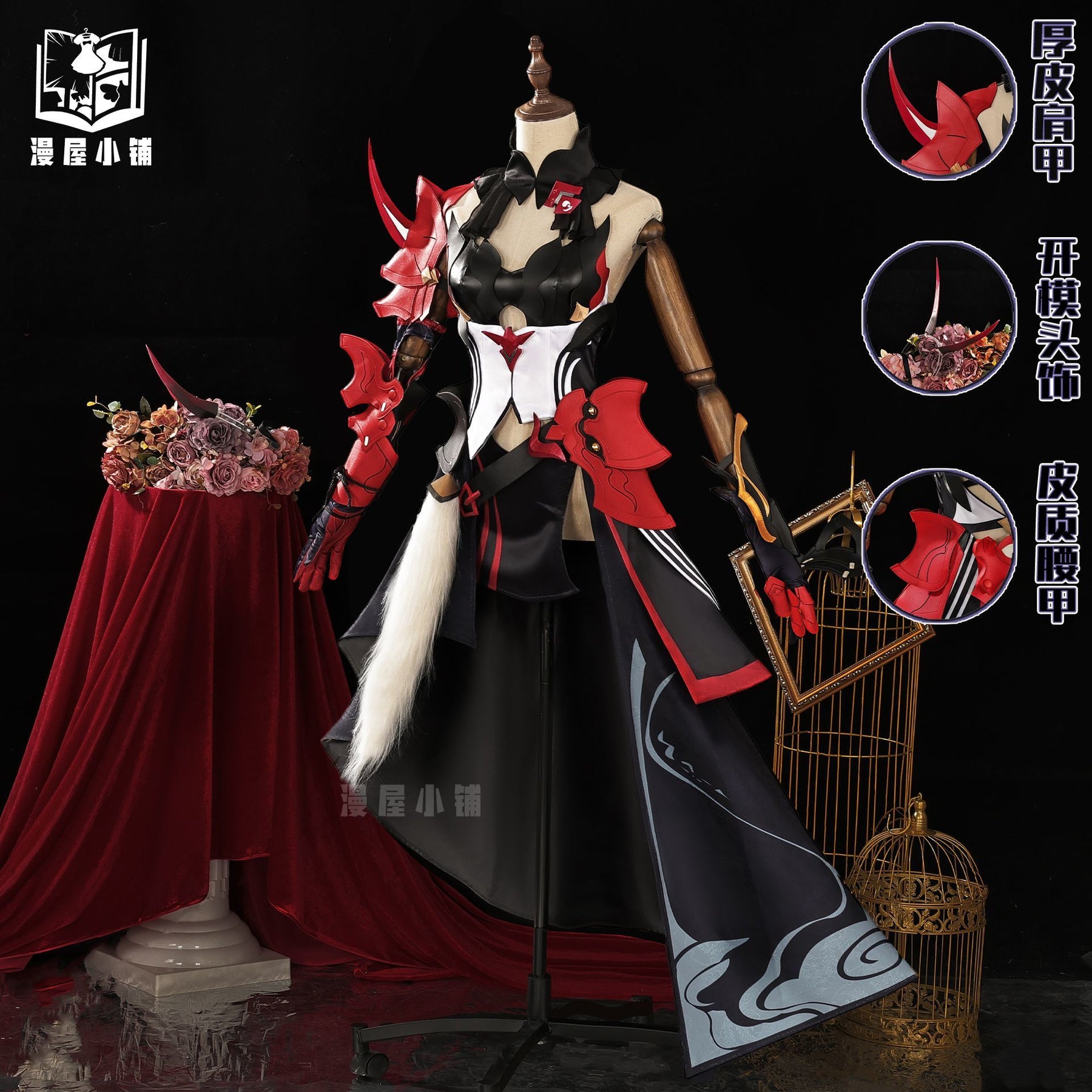 New Anime Honkai Impact 3 Raiden Mei Cosplay Horns Halloween Devil Horns Barrettes Cosplay Hair Clip Headdress Costume Masquerade