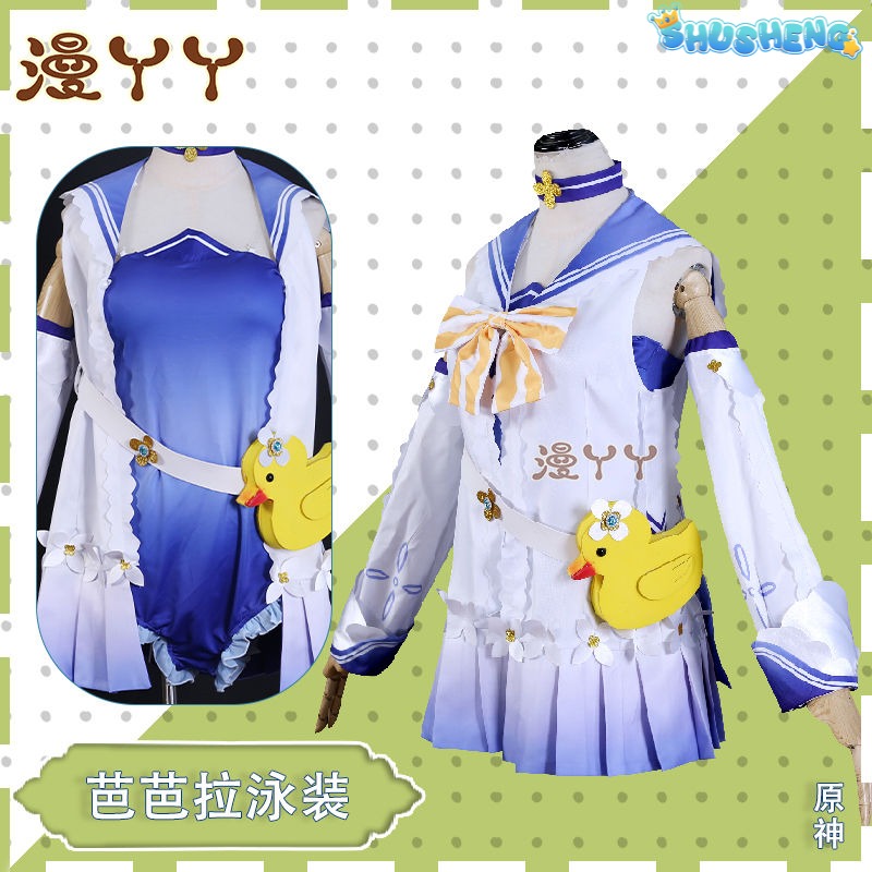 Genshin Impact Barbara Cosplay Costume Women Cute Swimsuit Coat Halloween Carnival Uniforms Full Set with Bag Hat Custom Made