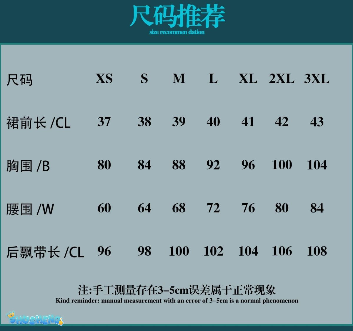 Yunli Cosplay Costume Honkai Star Rail Carnival Uniform Wig Anime Halloween Costumes Women Game