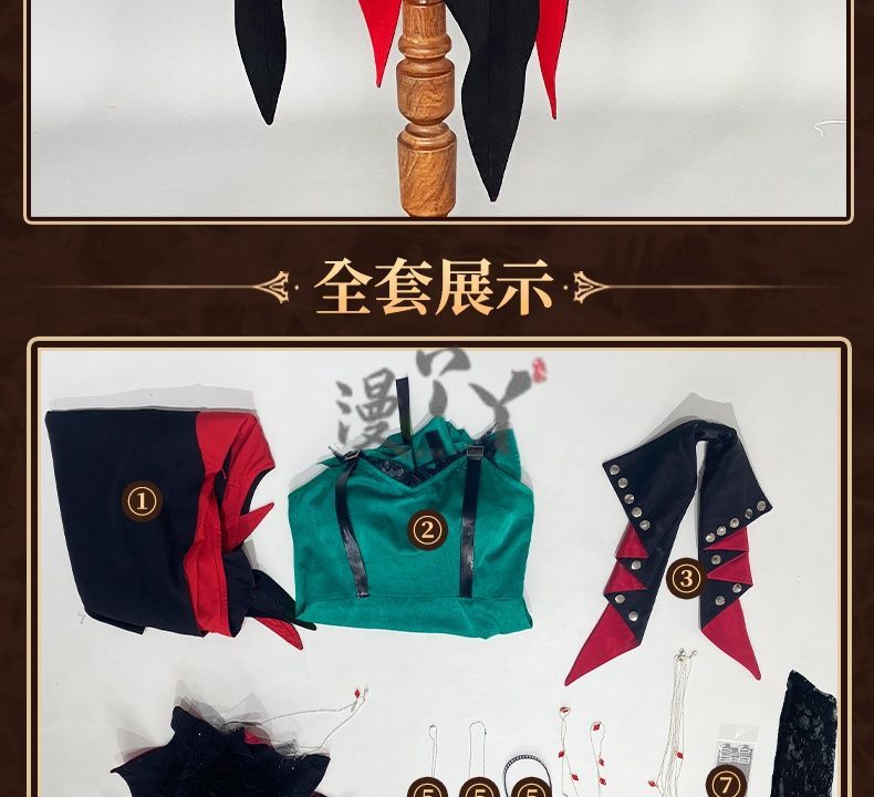 Barmaid Demi Bourbon Cosplay Costume Halloween Christmas Role Playing Party Comic con Game Anime Costume