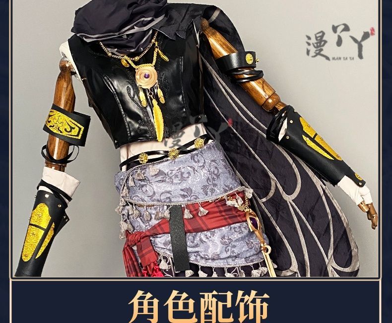 Game Identity V Antiquarian Qi Shiyi Cosplay Costume Crow Cosplay Black Uniforms Halloween Party Role Play Outfit Suit for Woman