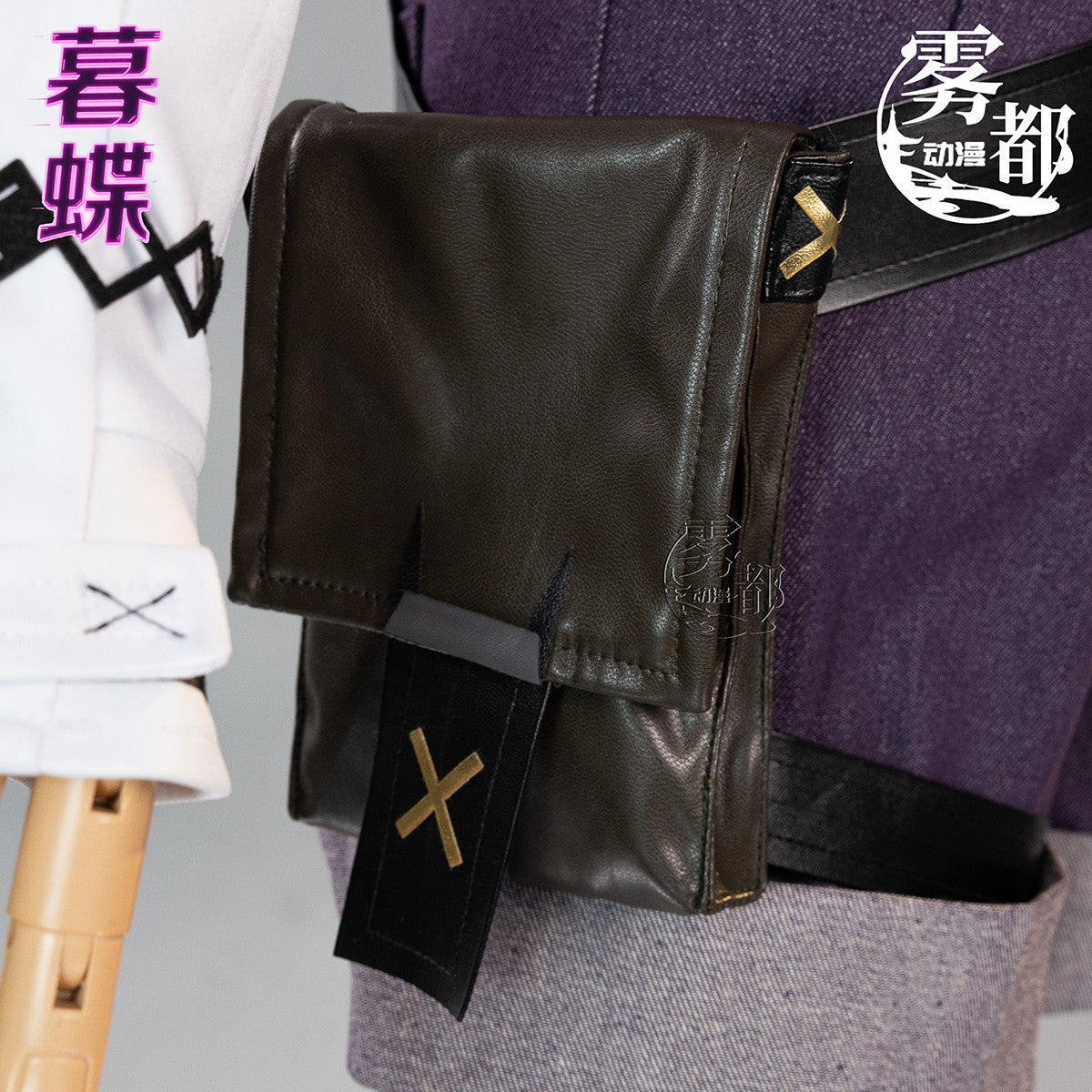 Clove Cosplay Game Clove Immortal Costume Gradient Wigs Clove Headwear Earring Necklace Accessory Prop Anime Role-play Suit