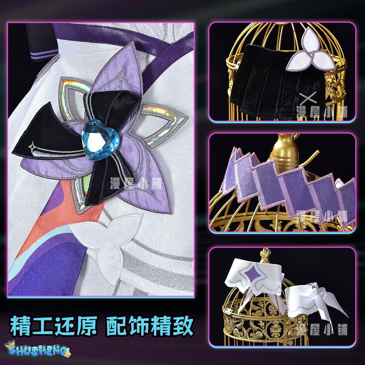 Xiao Qiao Costumes Witch Set Game Honor of Kings Cosplay Full Suits Halloween Costumes for Adults Anime Fancy Party Dress