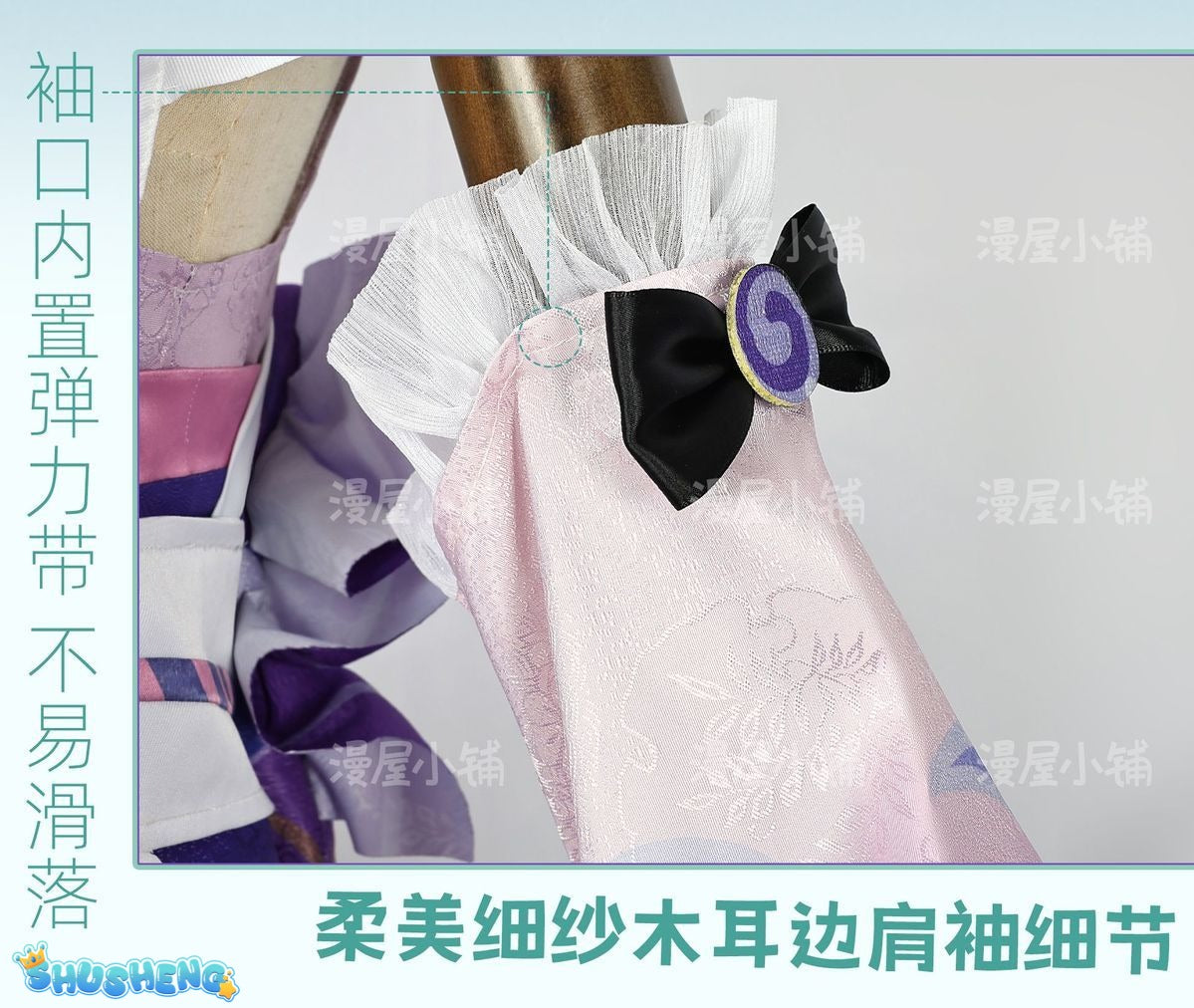 Game Genshin Impact Yumemizuki Mizuki Cosplay Costume Lolita Cute Dress for Women The Enchanting Dream in Love Anime Clothes